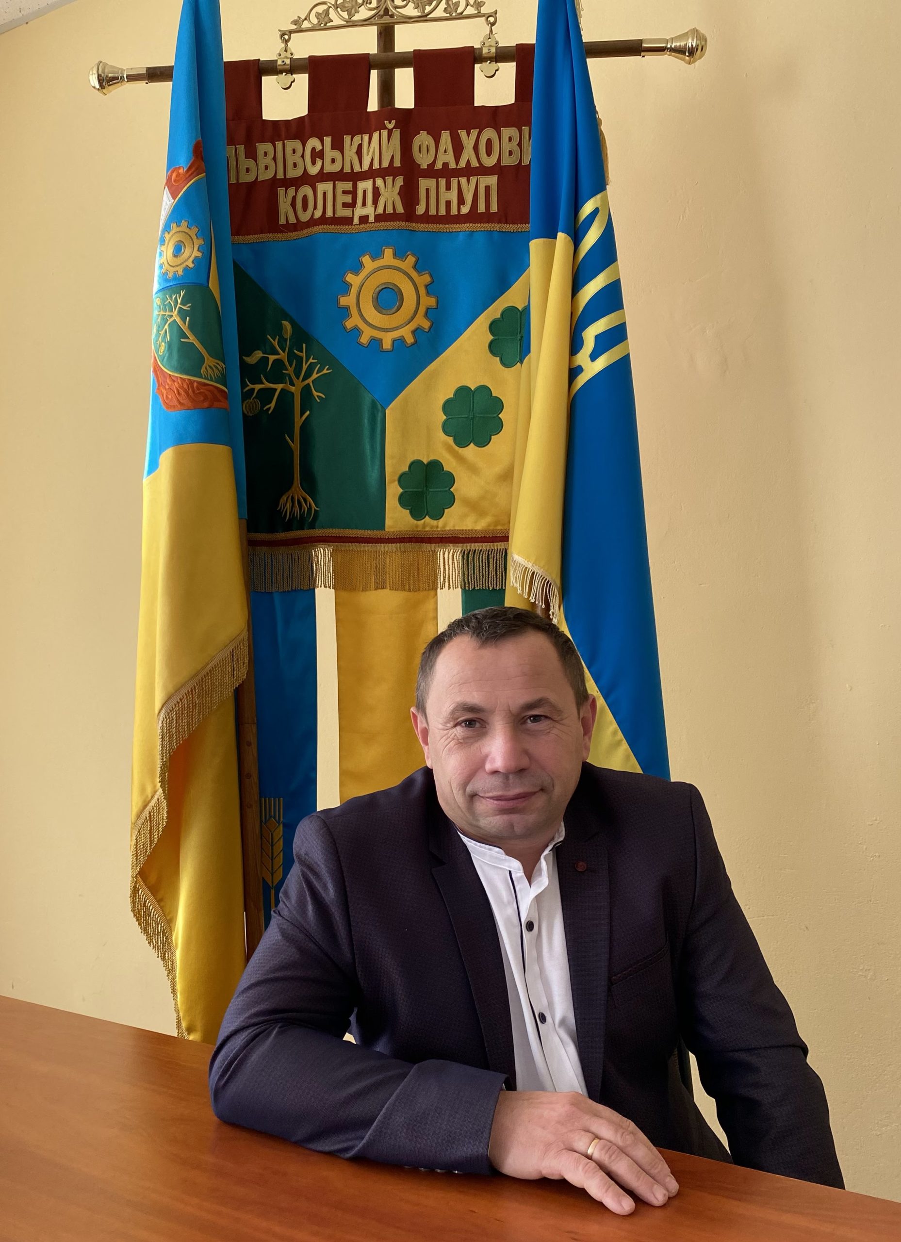 Височенко Андрій Всеволодович