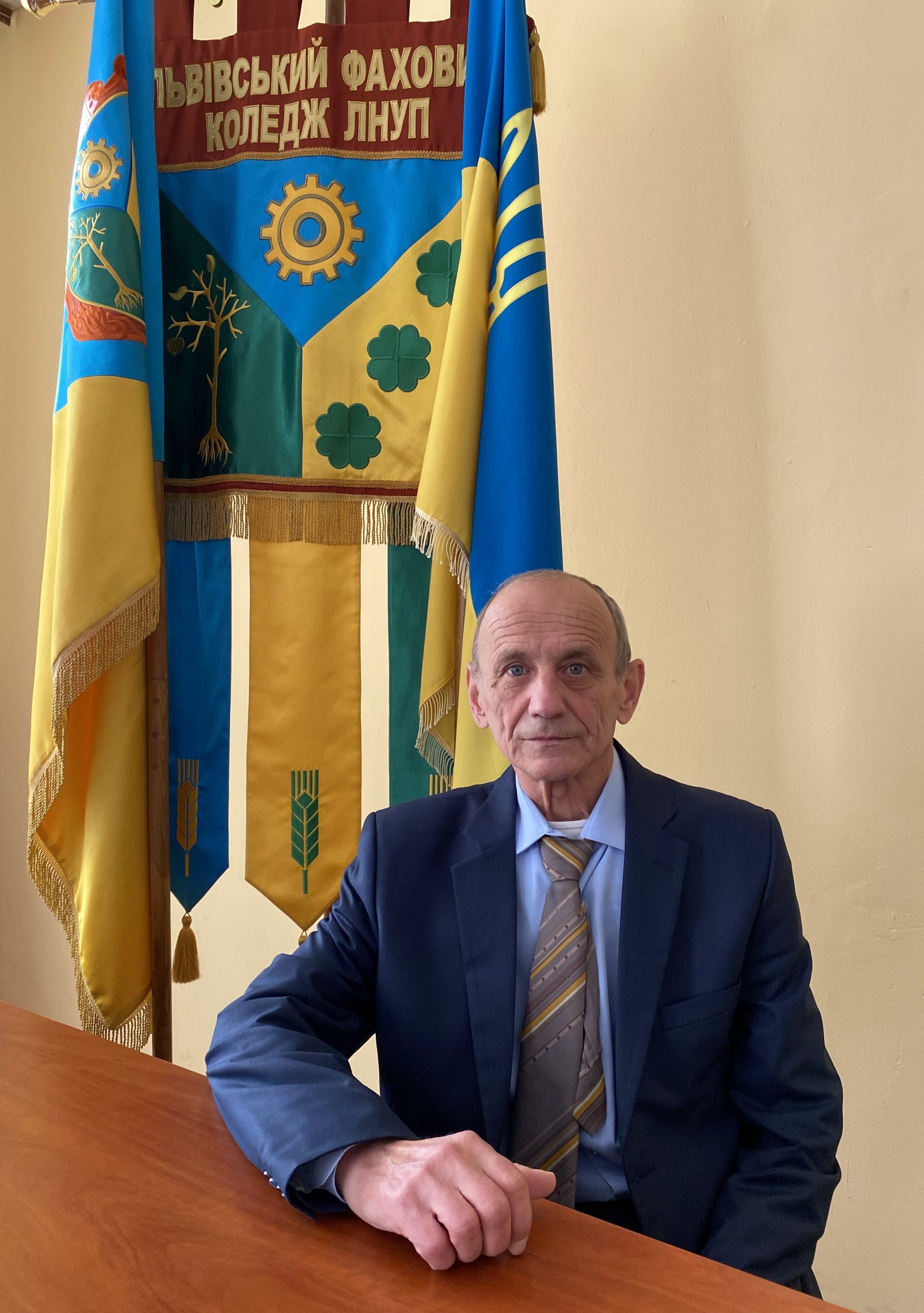 Козак Володимир Миколайович