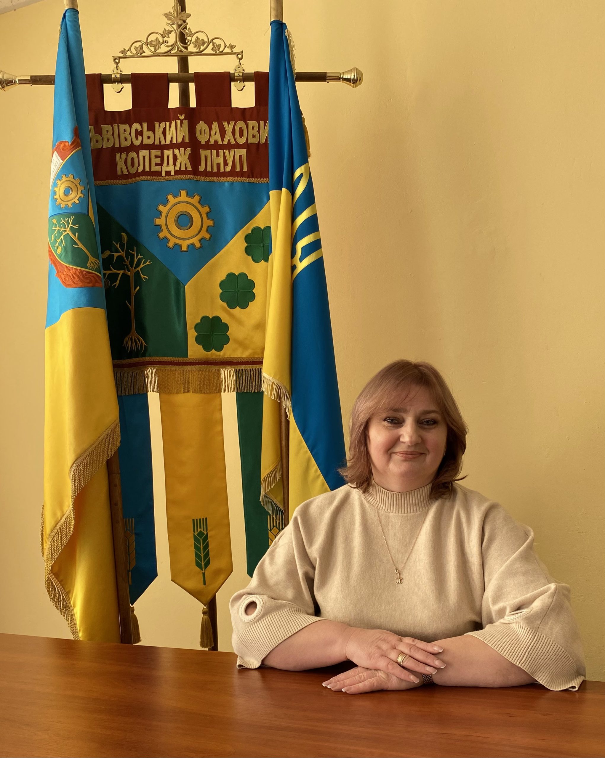 Карпінська Наталія Іванівна