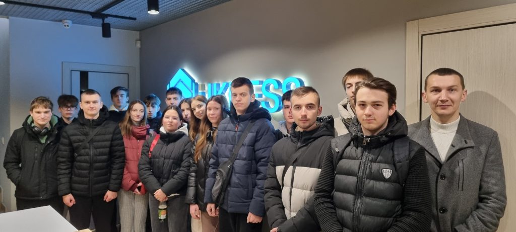 This image has an empty alt attribute; its file name is 586579291_122273022350240308_3148373635788117303_n-1024x461.jpg