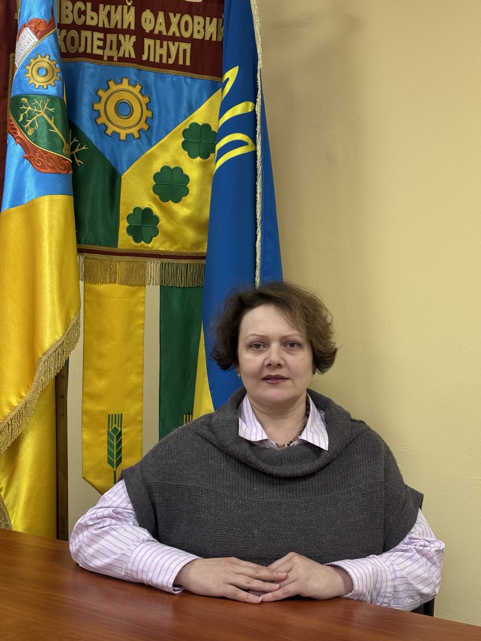 Станько Світлана Володимирівна