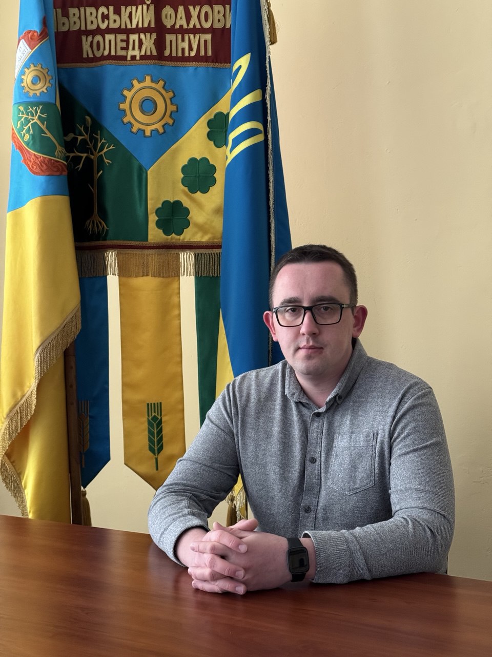 Гесик Володимир Петрович