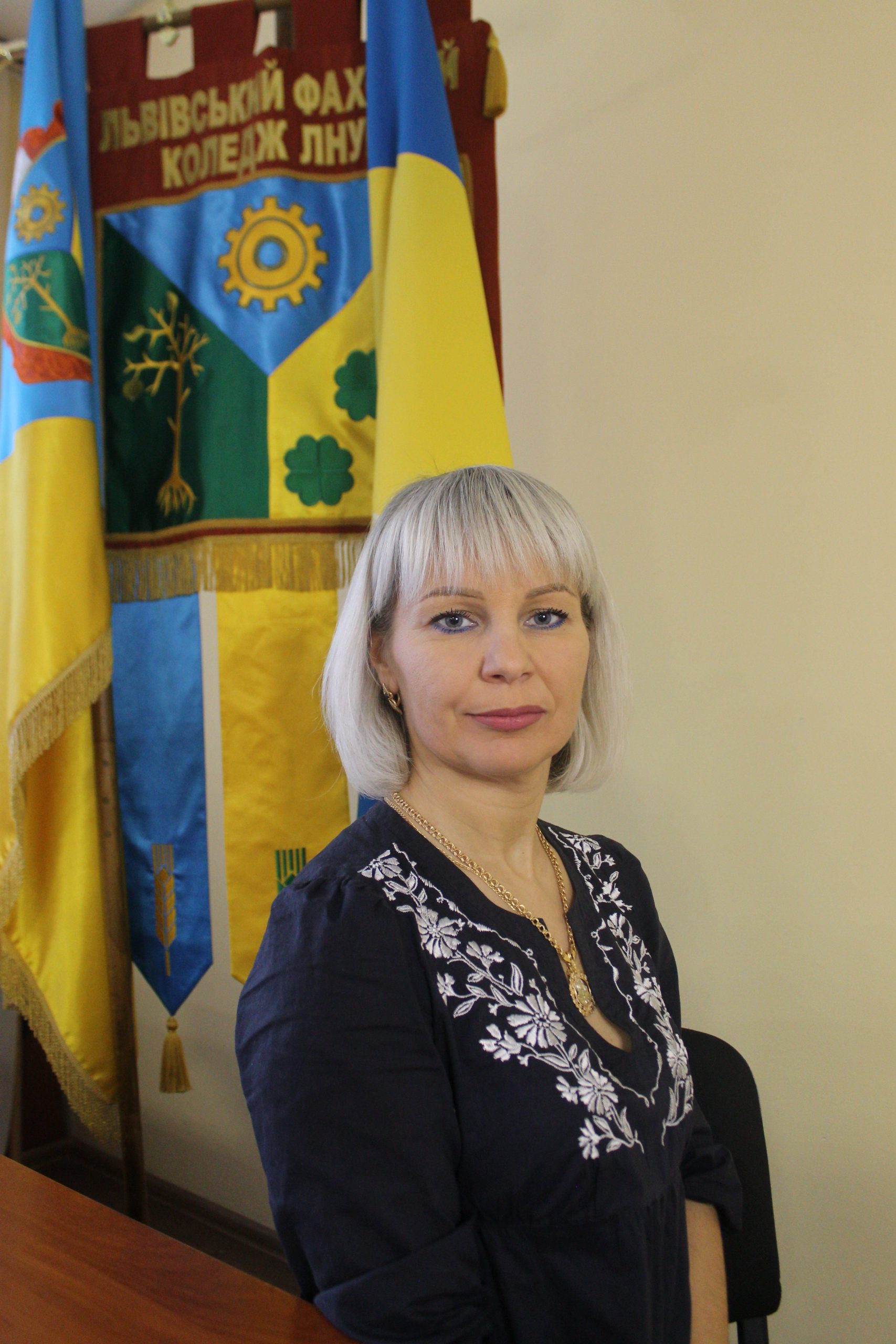 Баб’як Галина Марківна