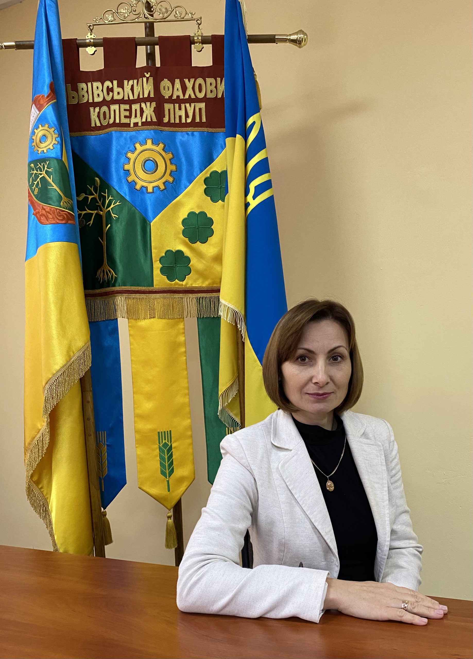 Гамерник Галина Ярославівна