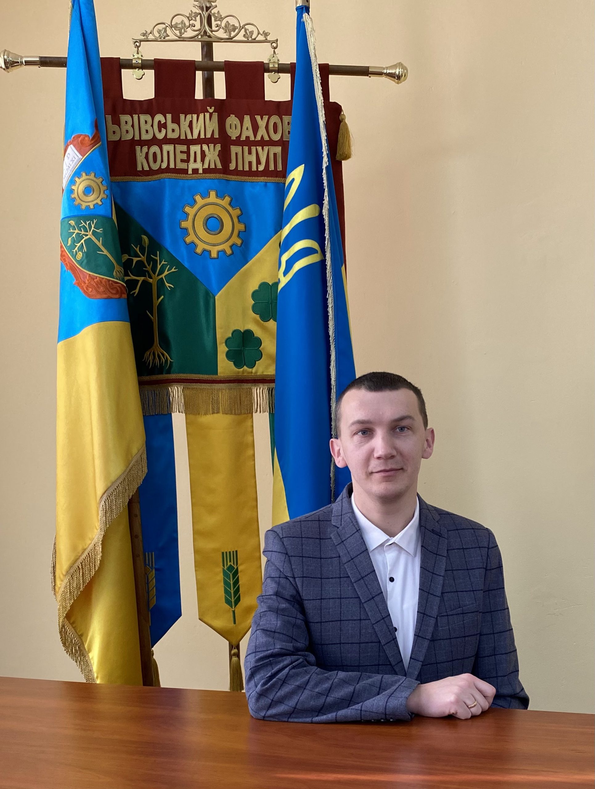 Демків Олег Ярославович