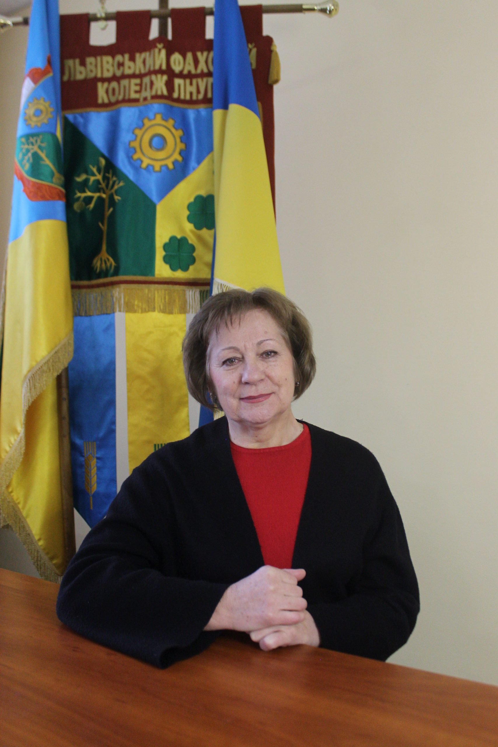 Лавейкіна Євгенія Степанівна