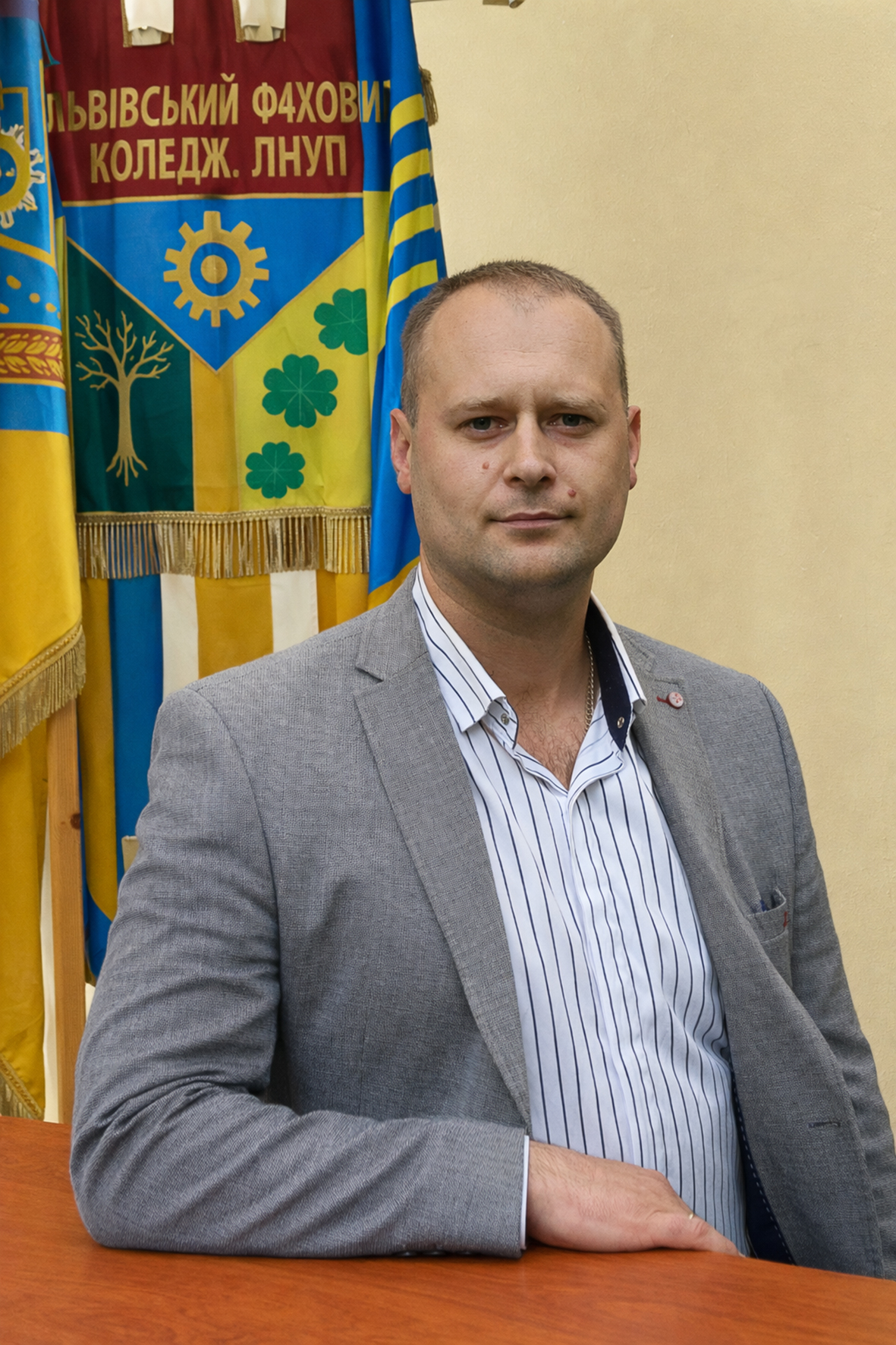 Левонюк Віталій Романович