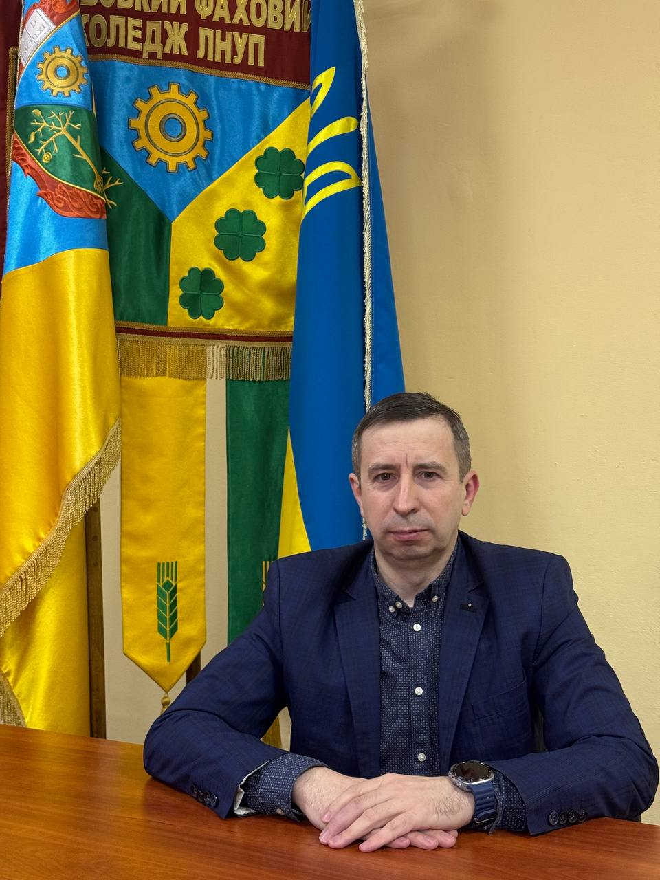 Станько Володимир Юрійович