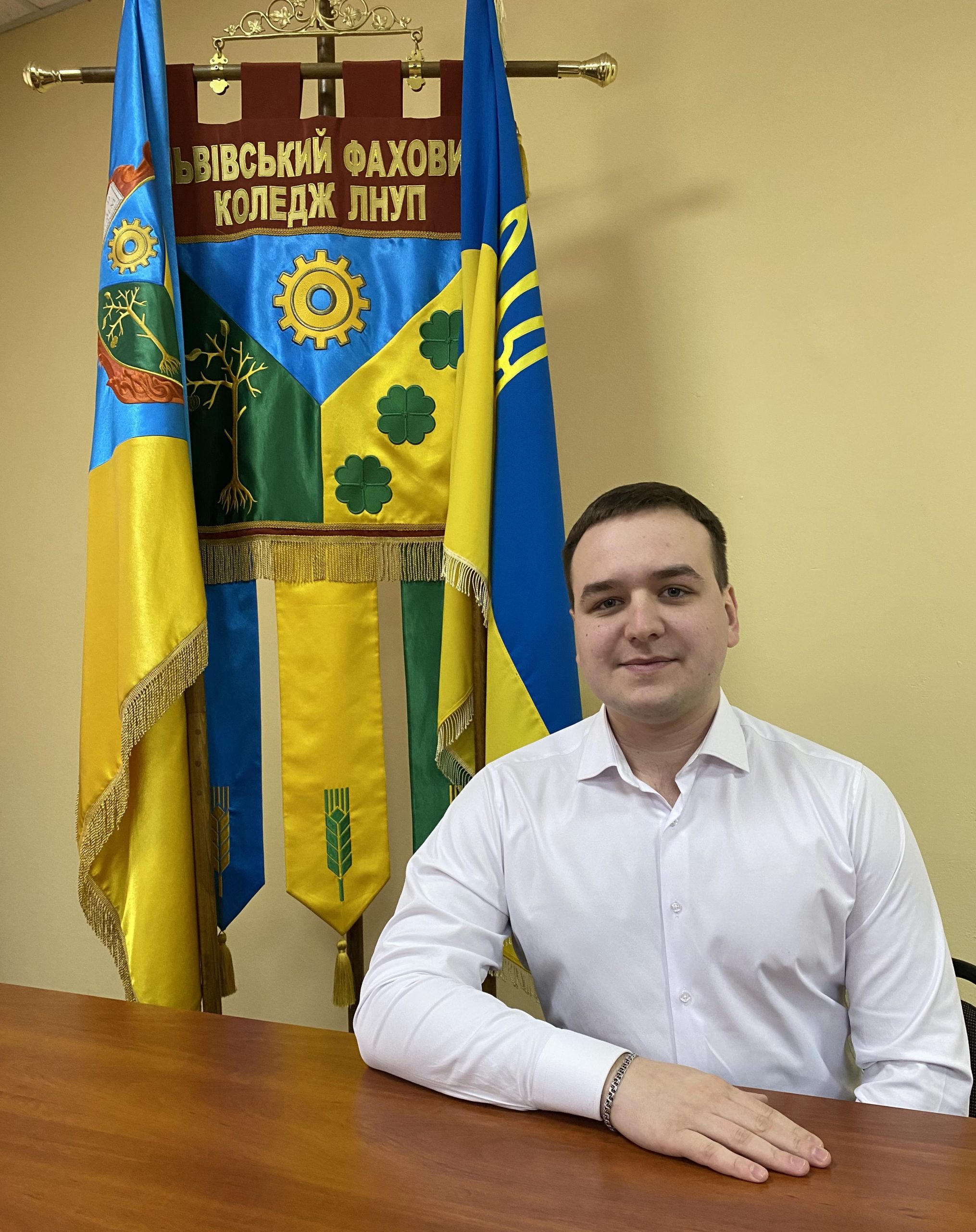 Стойко Богдан Зіновійович