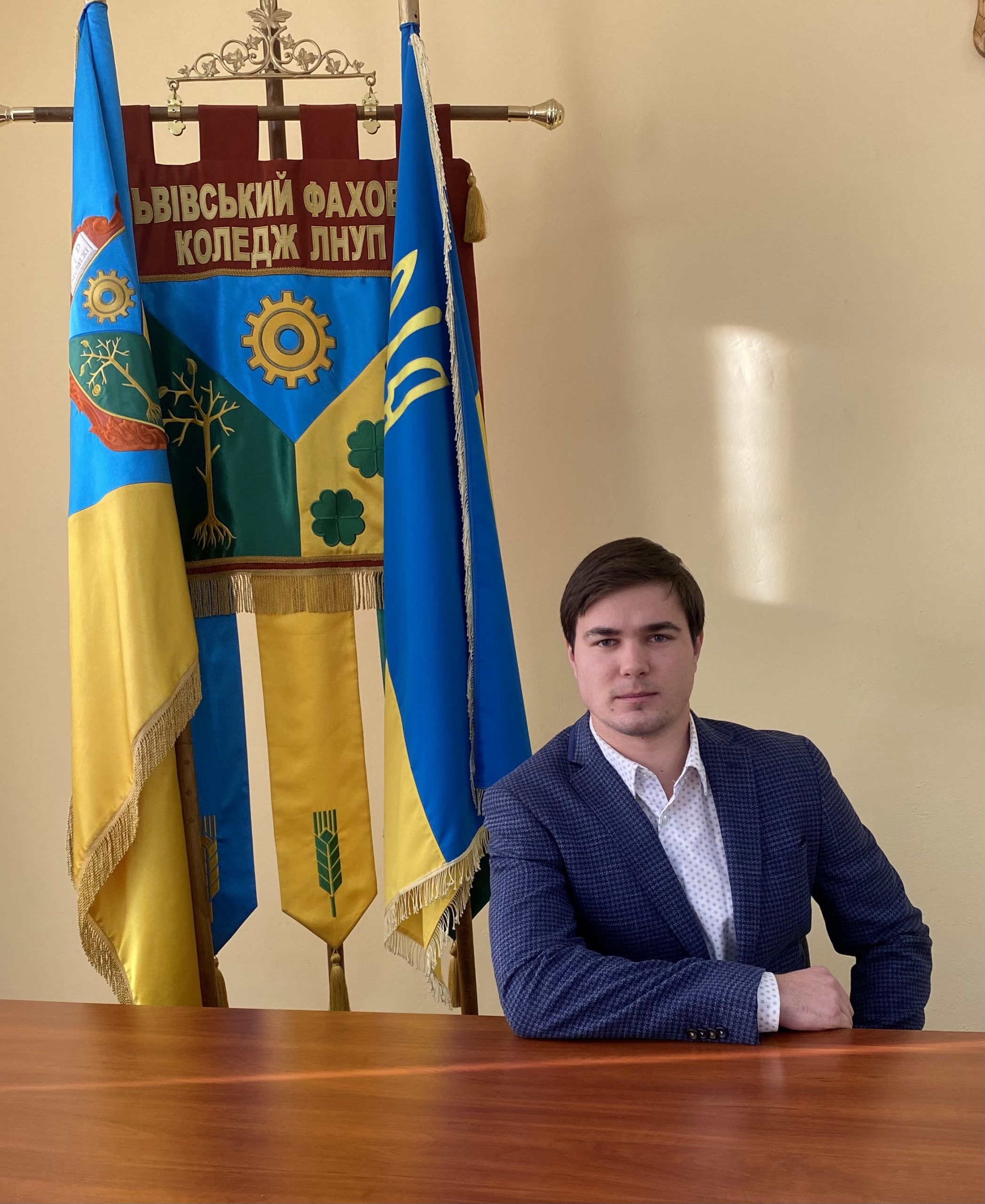 Казмірук Ігор Васильович