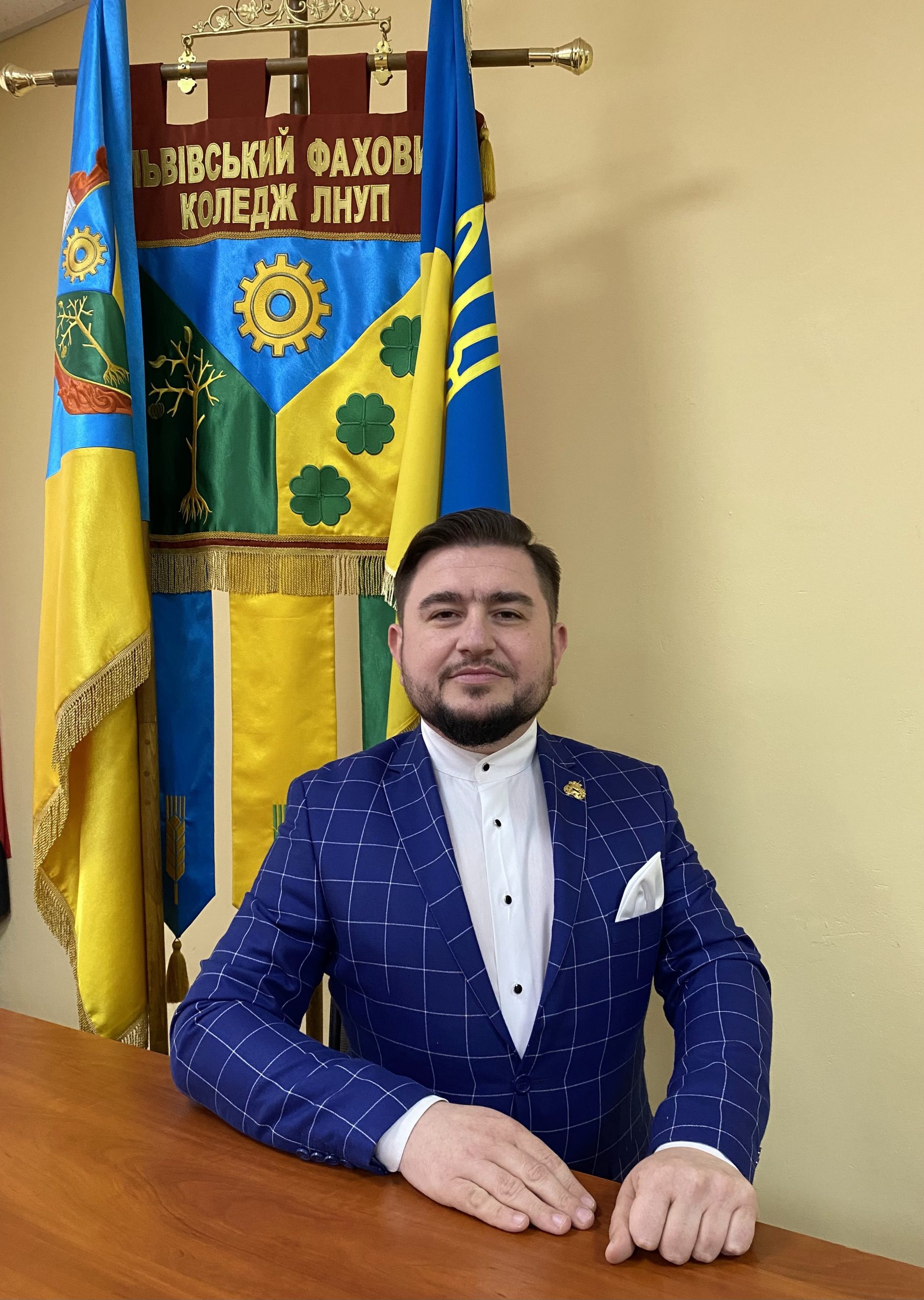 Щадило Юрій Богданович