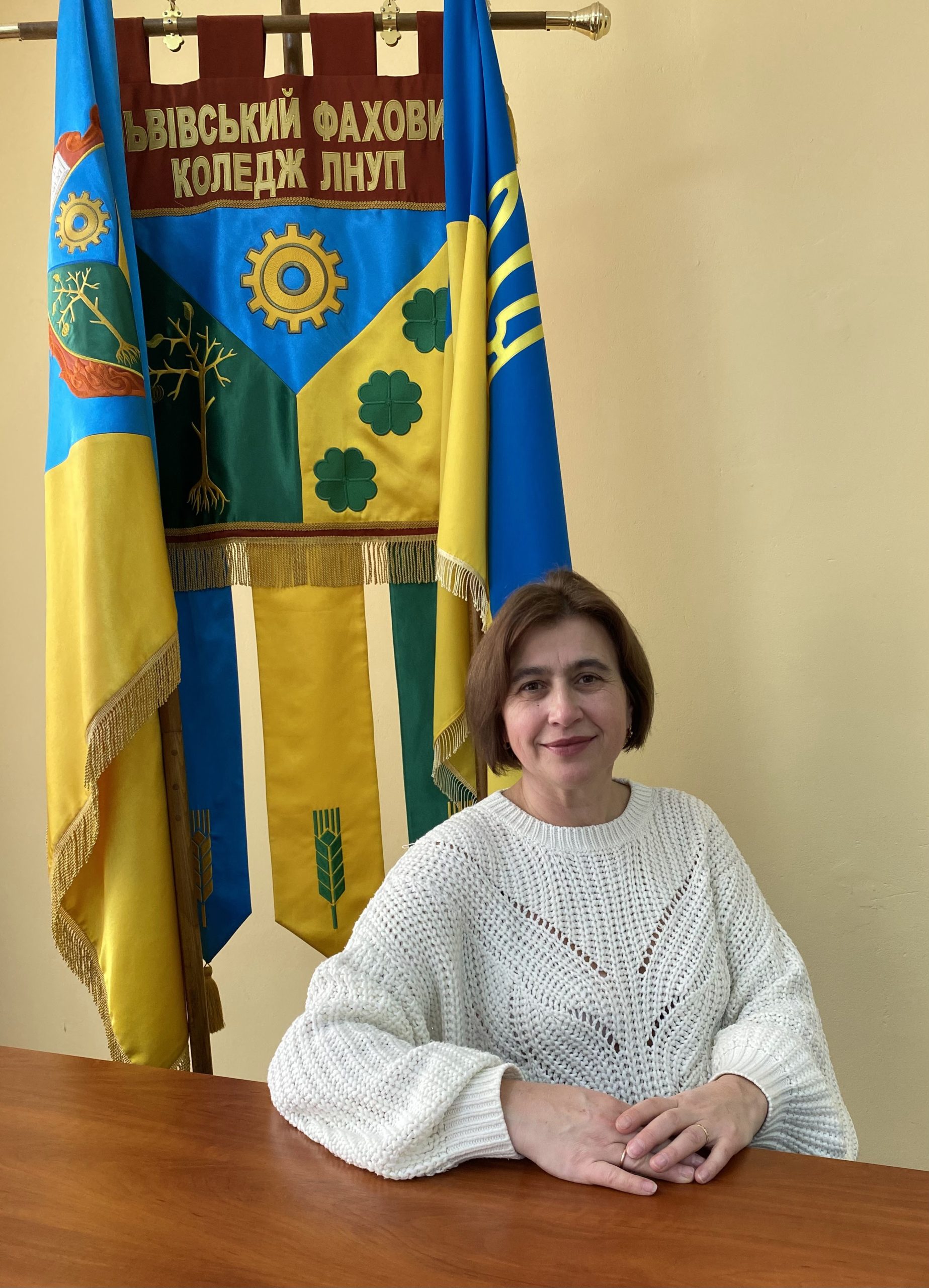 Бурко Ірина Романівна