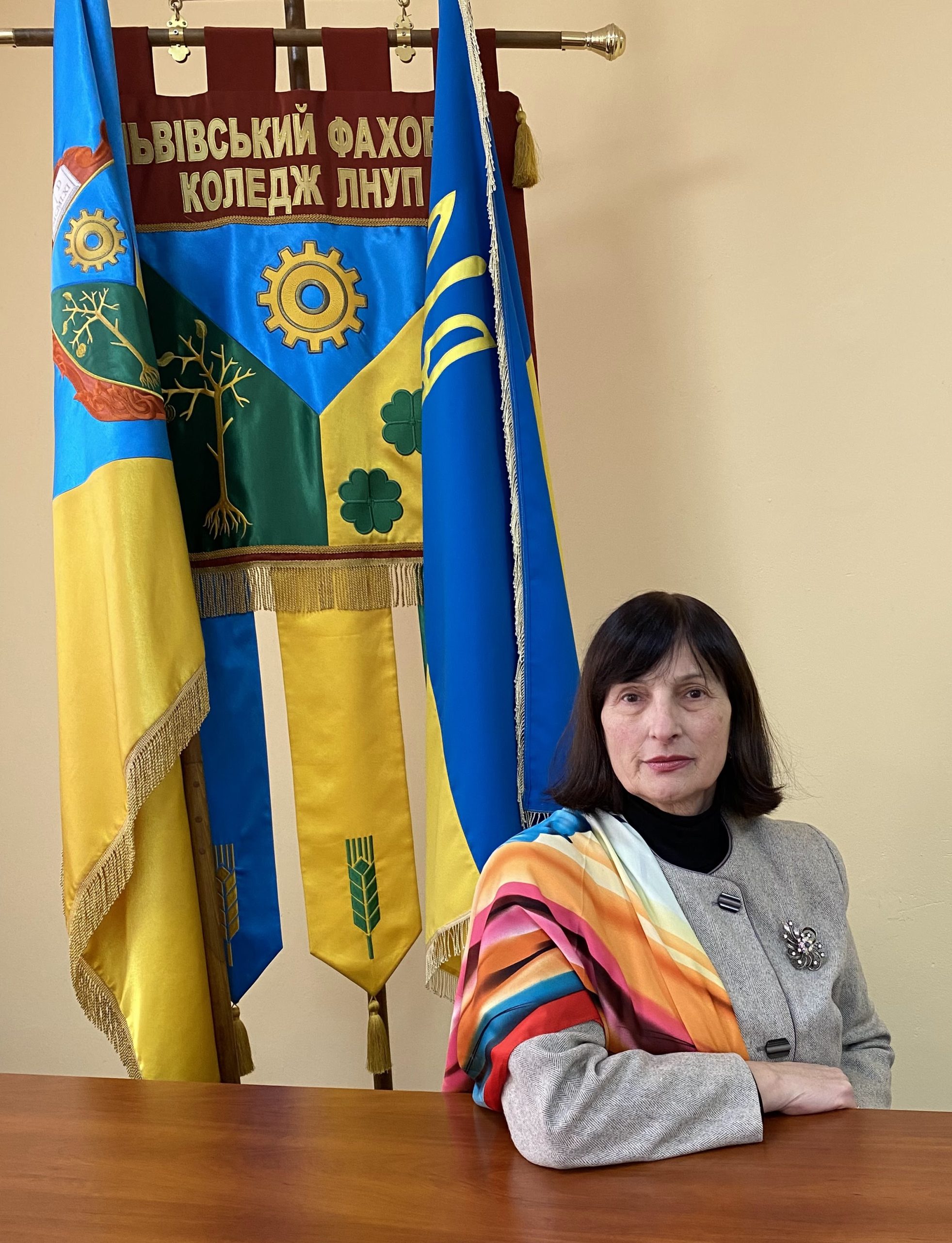 Сітарська Лідія Іванівна